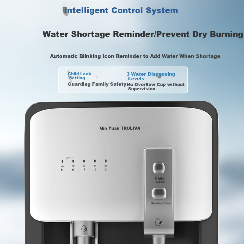TRULIVA Instant Hot Water Dispenser, Home Floor-Standing Tea Bar Machine, Govern...