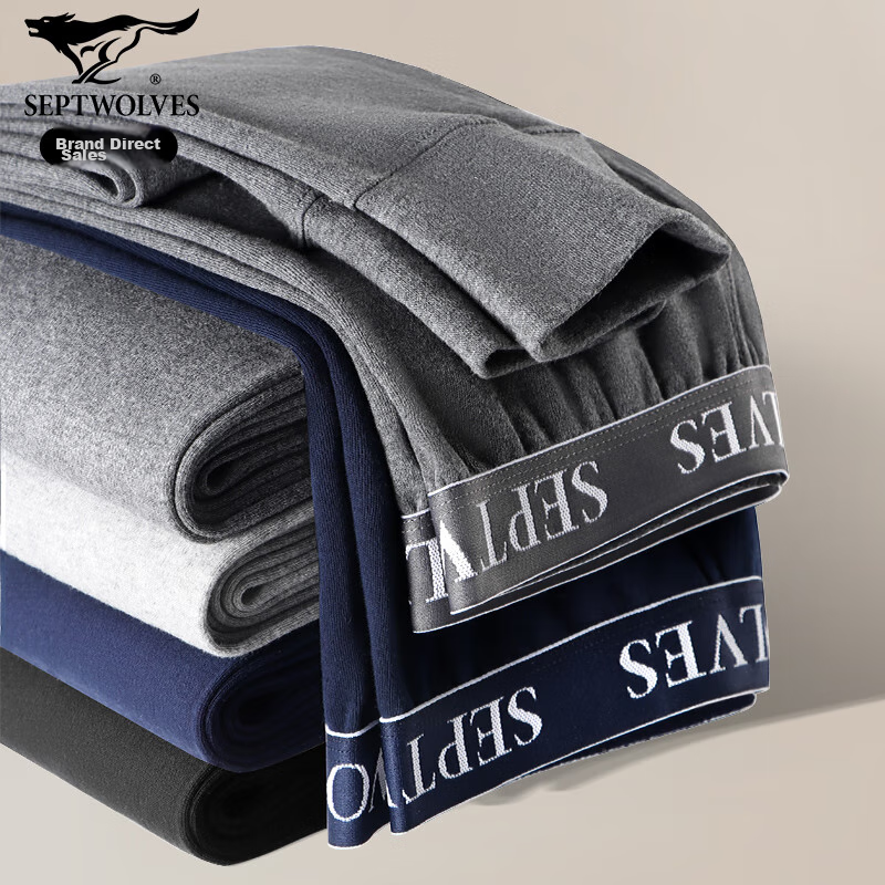 SEPTWOLVES [Wide Rib High Elasticity] Pure Cotton Autumn Pants for Men, Autumn A...