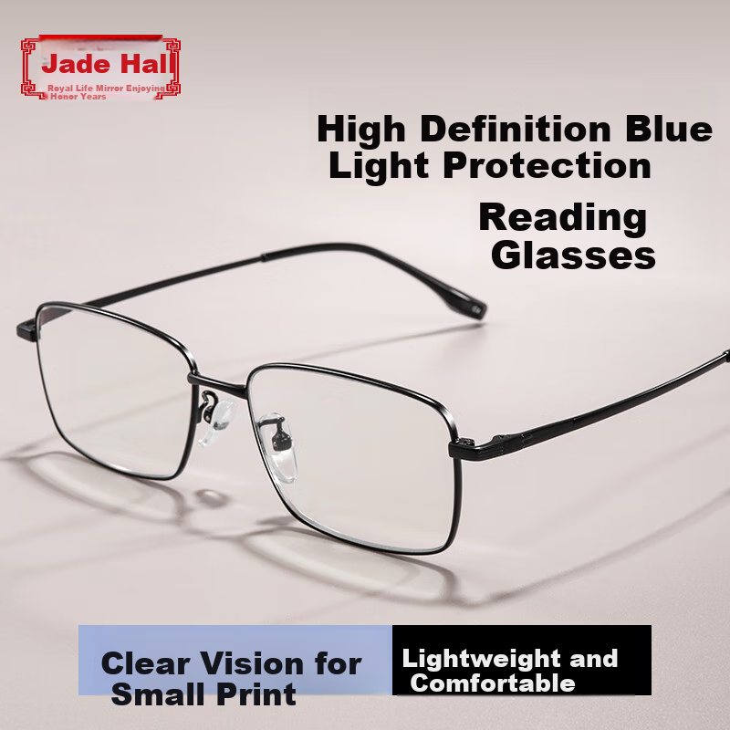Yupintang Vintage Blue Light Blocking Glasses for Men and Women, Japanese Import...