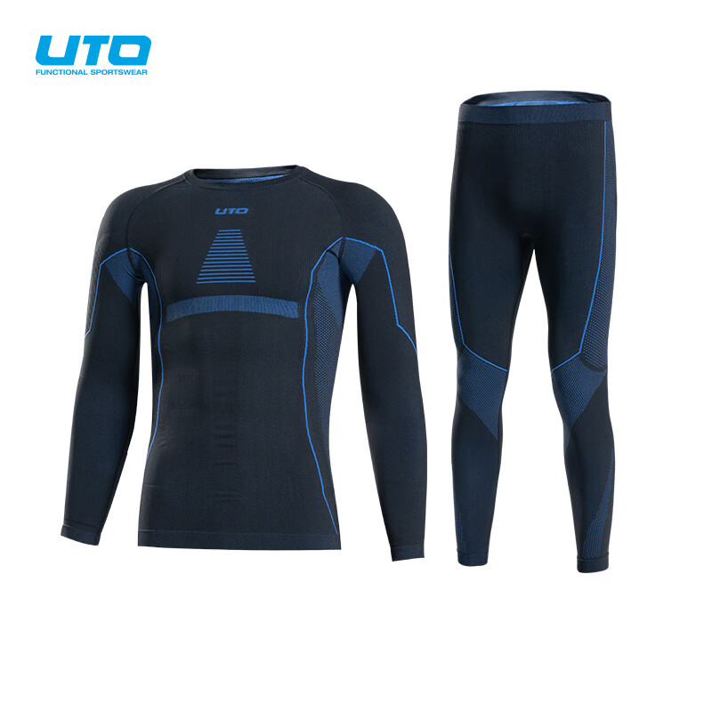 UTO Quick-Dry Compression Base Layer for Men, Functional Underwear for Skiing, H...