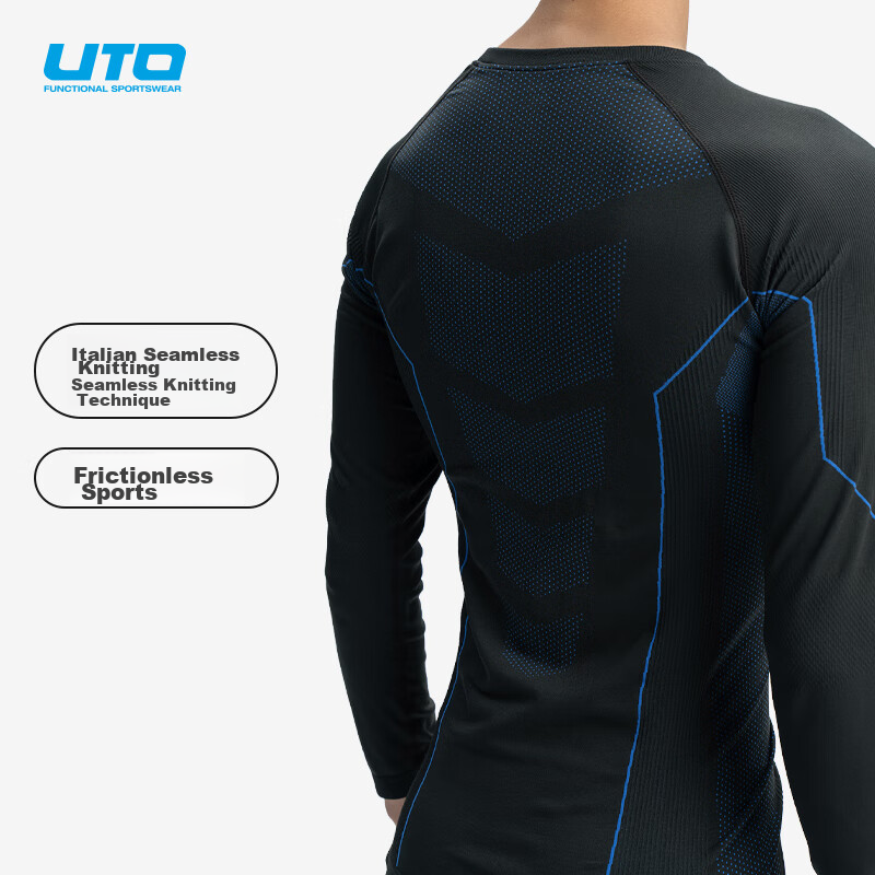 UTO Quick-Dry Compression Base Layer for Men, Functional Underwear for Skiing, H...