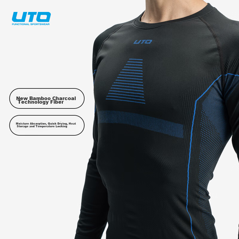 UTO Quick-Dry Compression Base Layer for Men, Functional Underwear for Skiing, H...