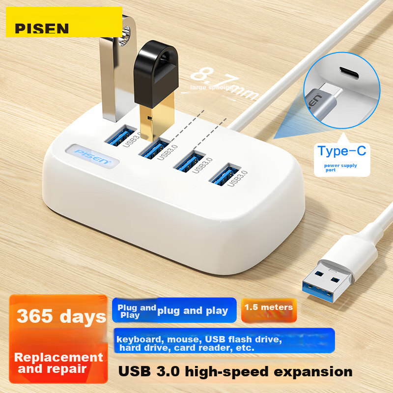 Pisen USB Hub, Desktop Computer USB Extension Cable, 3.0 High-Speed 4-Port Hub A...