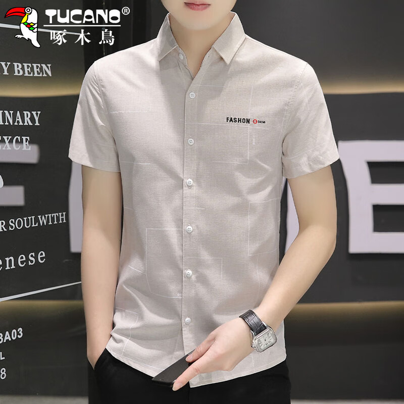 TUCANO Short-Sleeve Shirt for Men, Spring And Summer Lightweight Slim-Fit Stripe...