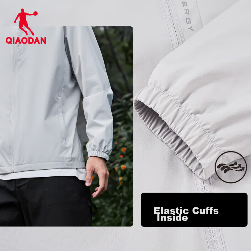 Jordan Men's Sports Jacket, 2025 Spring Hooded Windbreaker, Outdoor Water-Resist...