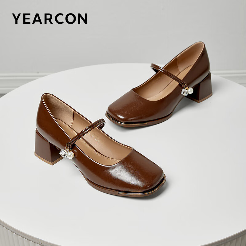 Yierkang Mary Jane Shoes 24 New French Style Single Shoes Women's Shallow Mouth...