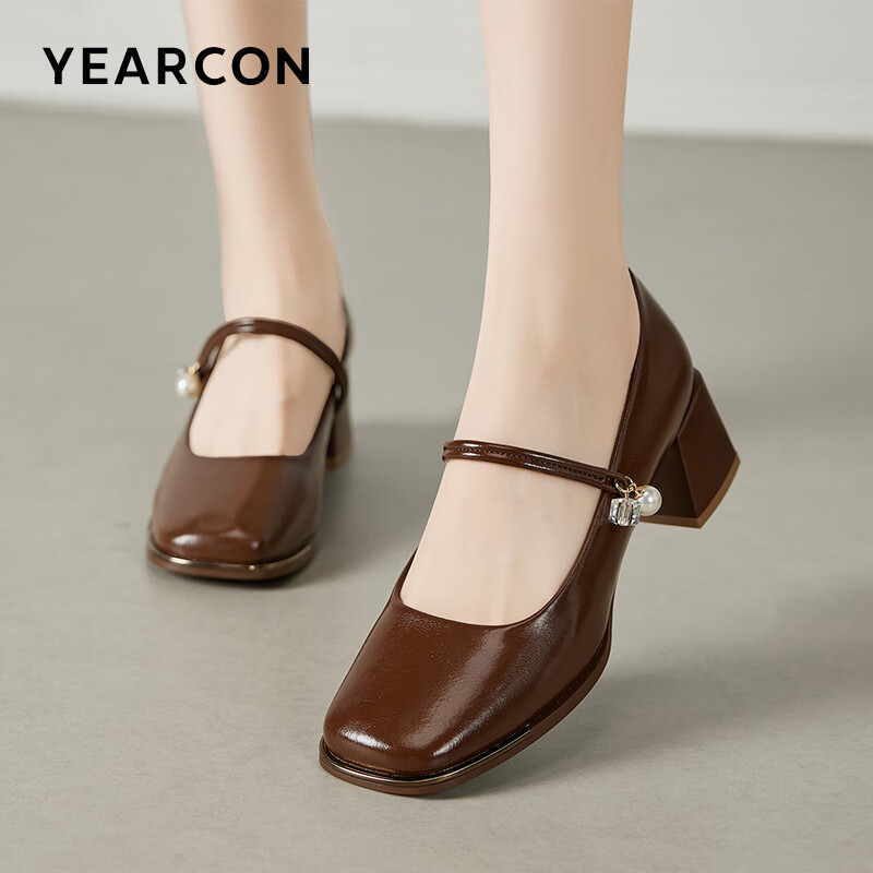 Yierkang Mary Jane Shoes 24 New French Style Single Shoes Women's Shallow Mouth...