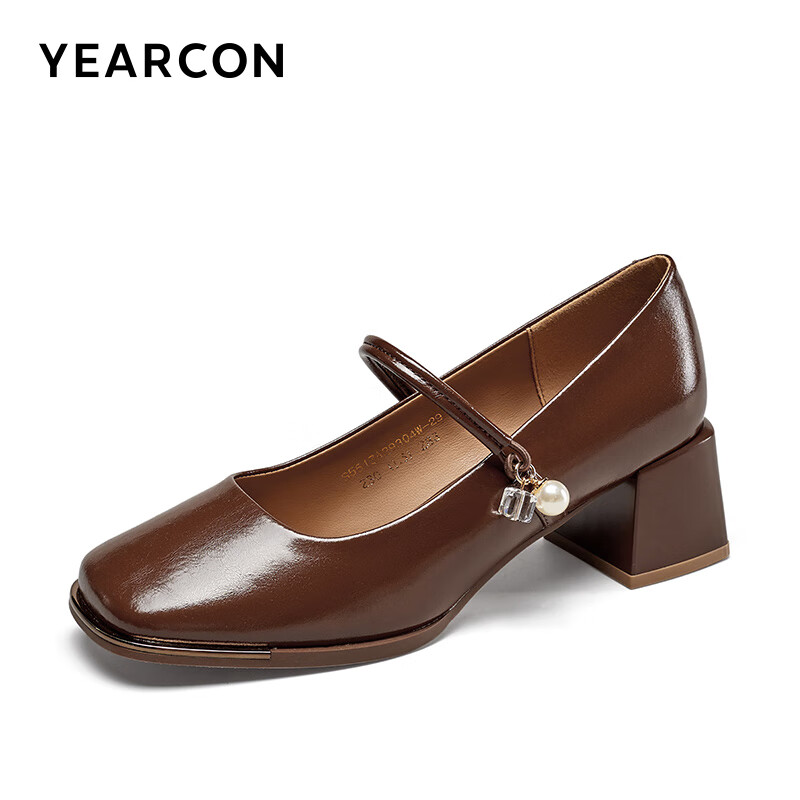 Yierkang Mary Jane Shoes 24 New French Style Single Shoes Women's Shallow Mouth...