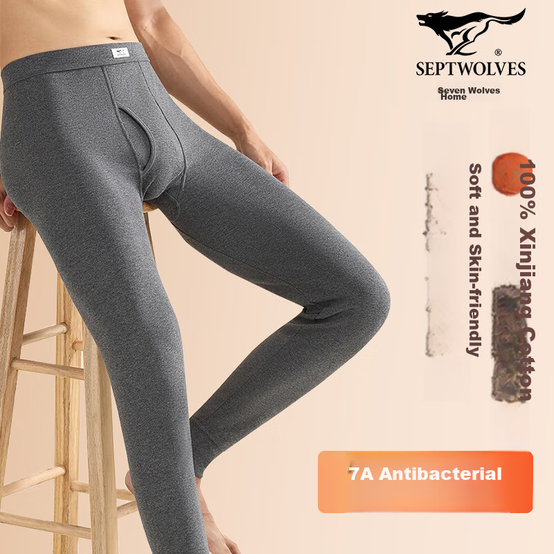 Septwolves [100% Cotton] Men's Autumn Long Johns, Spring Pure Cotton Thermal Und...