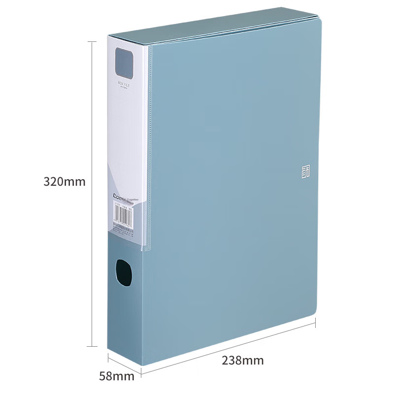 COMIX (Comix) 55mm Morandi Color A4 Plastic File Box Thickened Document Box Part...