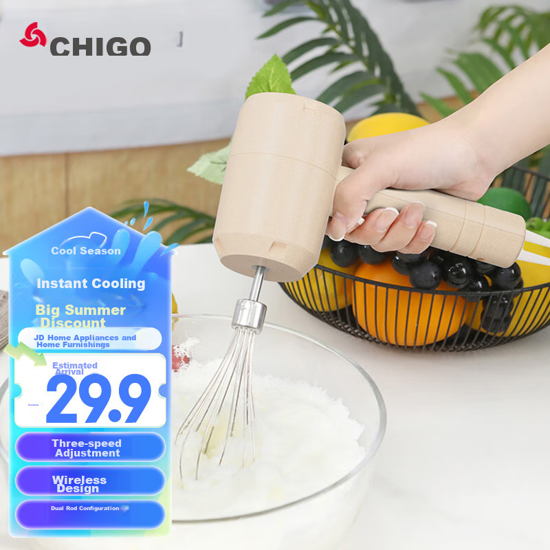 CHIGO Handheld Electric Egg Beater, Wireless Mini Cream Whipper, Home Use Mixer,...