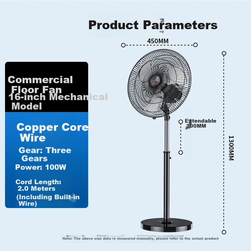 Diamond Brand Industrial Floor Fan Home Vertical Electric Fan Large Wind Power O...