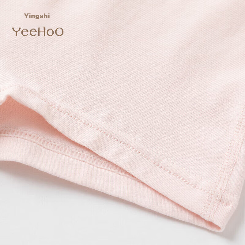 Ying Shi 5A Antibacterial Children's Underwear, Girls' And Boys' Comfortable Cot...
