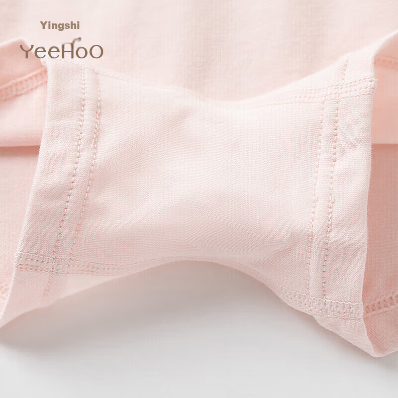 Ying Shi 5A Antibacterial Children's Underwear, Girls' And Boys' Comfortable Cot...