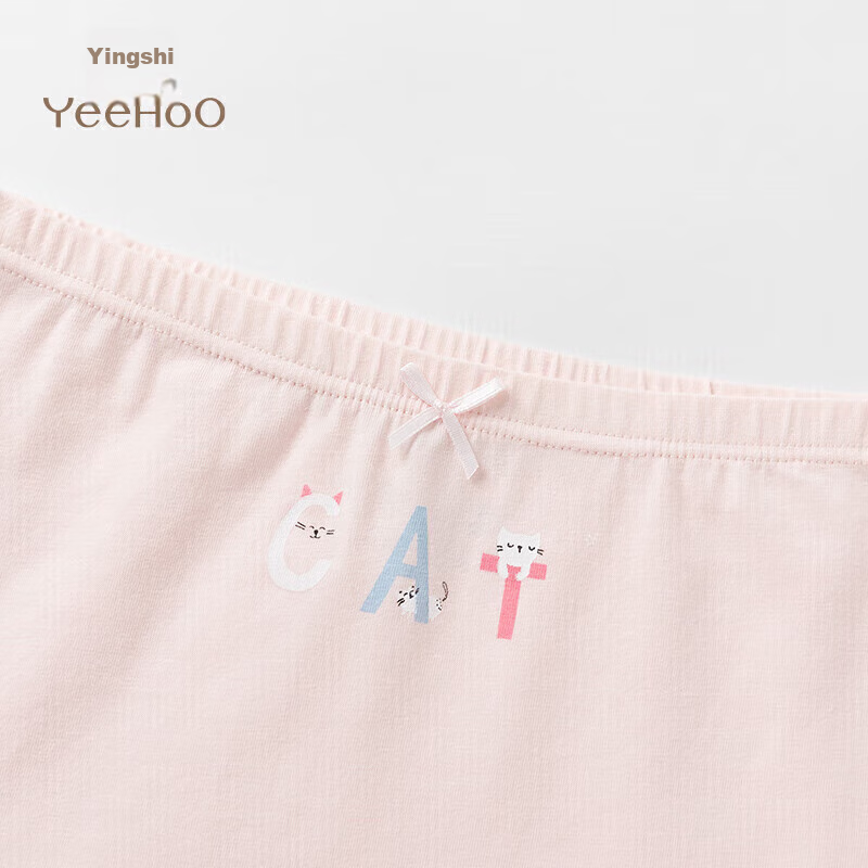 Ying Shi 5A Antibacterial Children's Underwear, Girls' And Boys' Comfortable Cot...