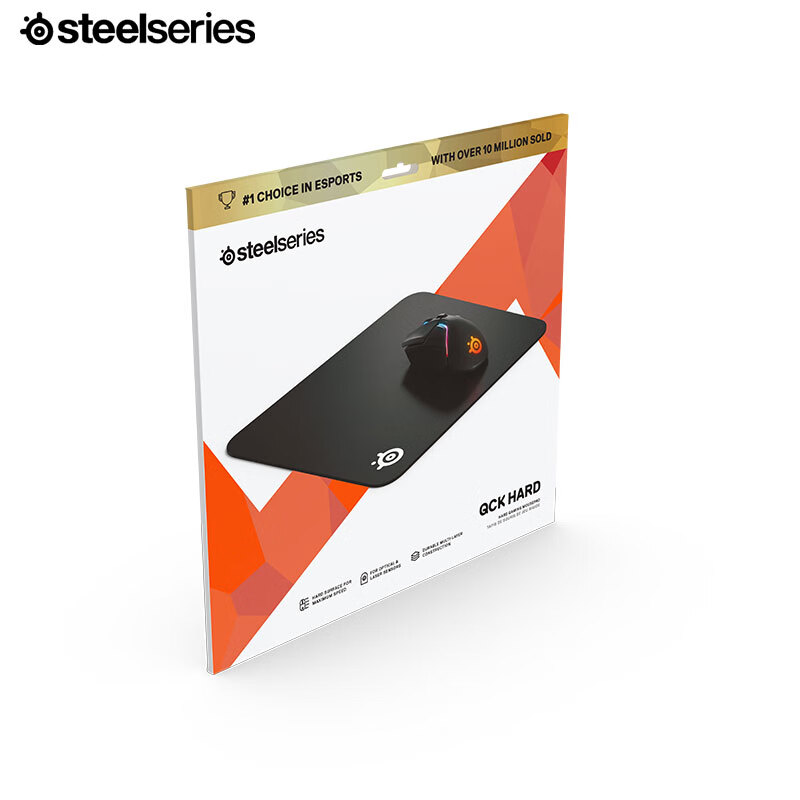 SteelSeries QcK Hard Pad 320*270*3mm Professional Gaming Mouse Pad, Esports Mous...