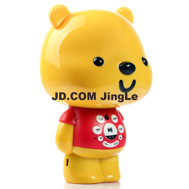 Youpei Early Education Machine, Baby Storyteller, Toy for Boys And Girls Aged 0-...