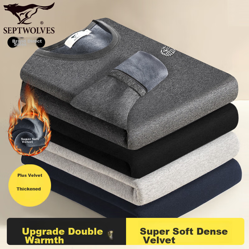 SEPTWOLVES [Ultra-Soft Fleece] Thermal Underwear for Men, Autumn And Winter, Den...