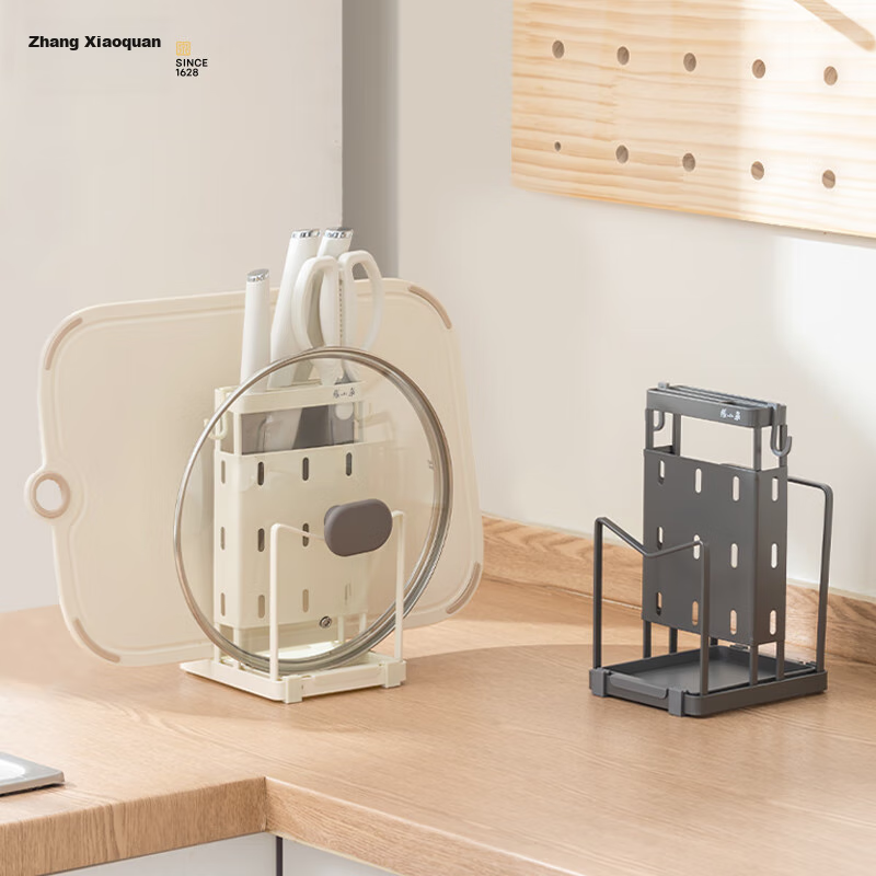 Zhang Xiaoquan Kitchen Knife Holder, Metal Multifunctional Draining Storage Rack...