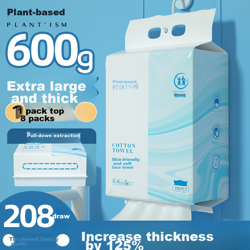 Plant-Based Facial Cleansing WipesPortable Disposable Soft Large Thick Wet And D...