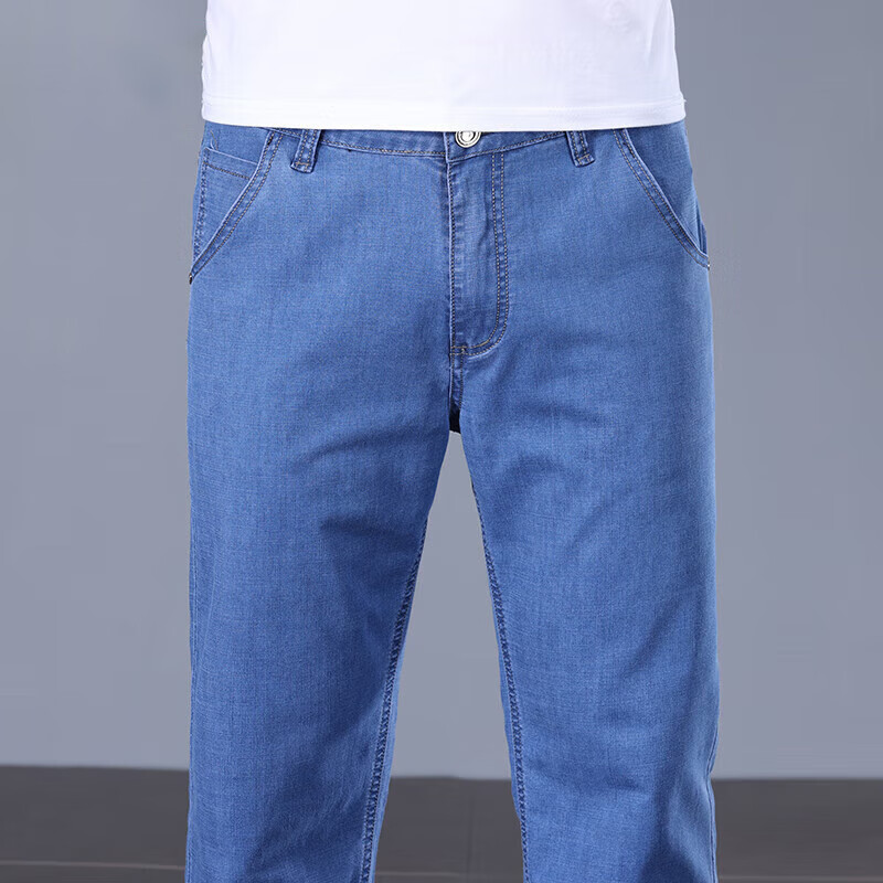 JEANSWEST Men's Jeans, 2024 Autumn Thin Ice Silk Fashion Trendy Straight Loose L...