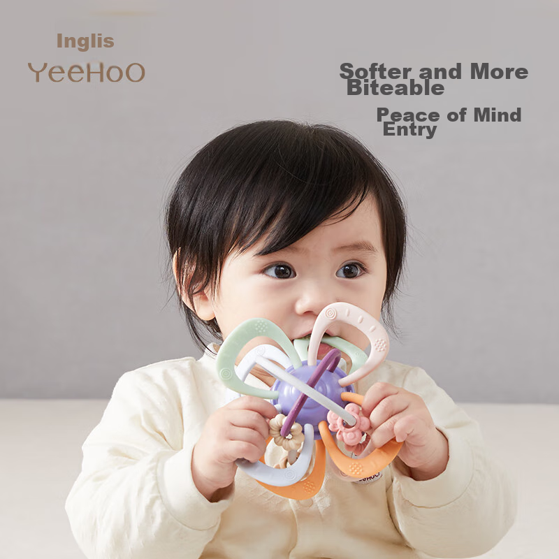 Yeehoo Manhattan Rattle Gift Box, 0-1 Year Old Baby Toy, Teether, Early Educatio...