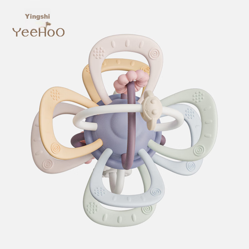 Yeehoo Manhattan Rattle Gift Box, 0-1 Year Old Baby Toy, Teether, Early Educatio...