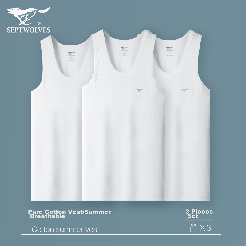 SEPTWOLVES Men's Cotton Versatile Athletic Tank Top, White, 3-Pack