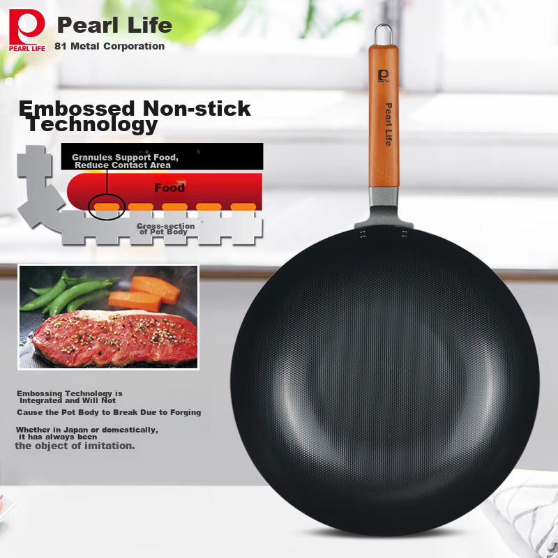 Pearl Life Japanese Imported Non-Coated Physical Non-Stick Iron Wok, Household F...