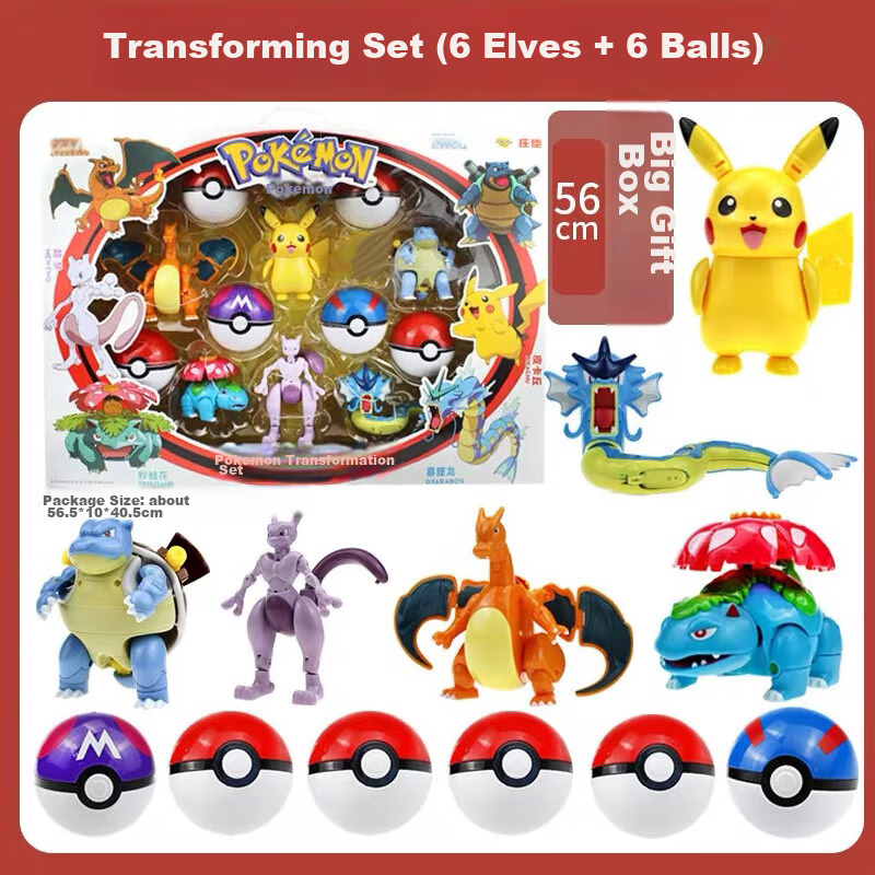 Zhuangchen Pokemon Pikachu Pocket Monster Manual Transforming Robot Toy, Birthda...