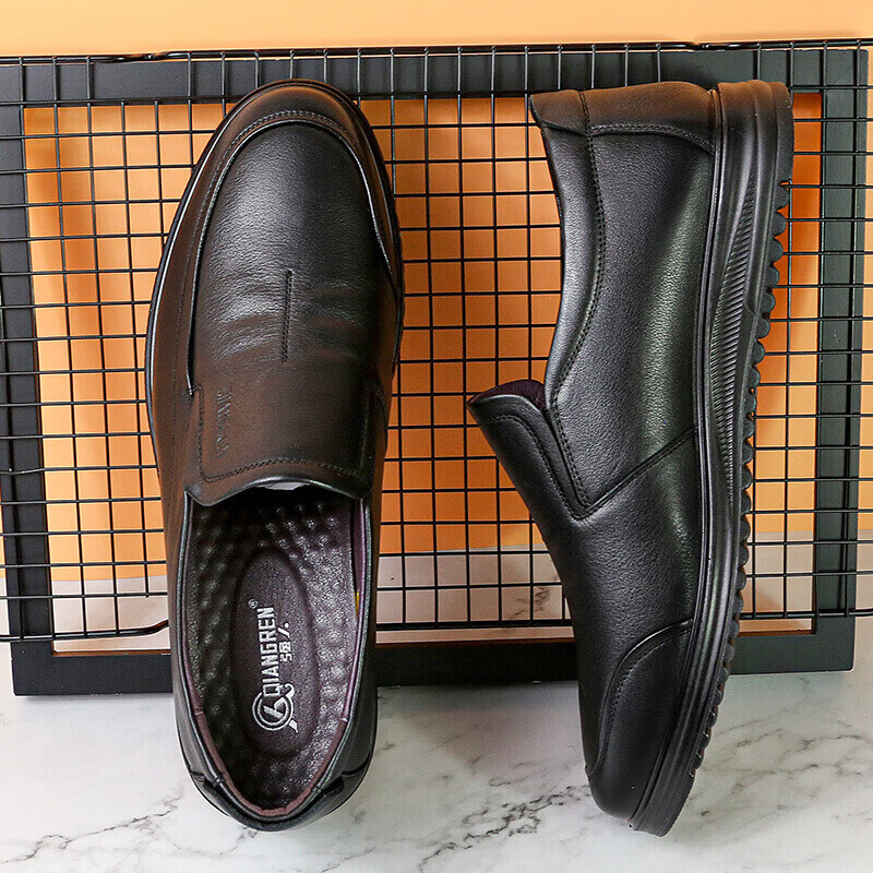 Qiangren 93DXA351018 Extra Large Size Men's Casual Leather Shoes Lightweight Com...