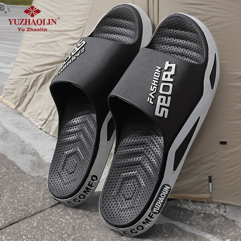 YUZHAOLIN Men's Slippers, Summer Outdoor Wear, Non-Slip, for Home, Bathroom, Sho...