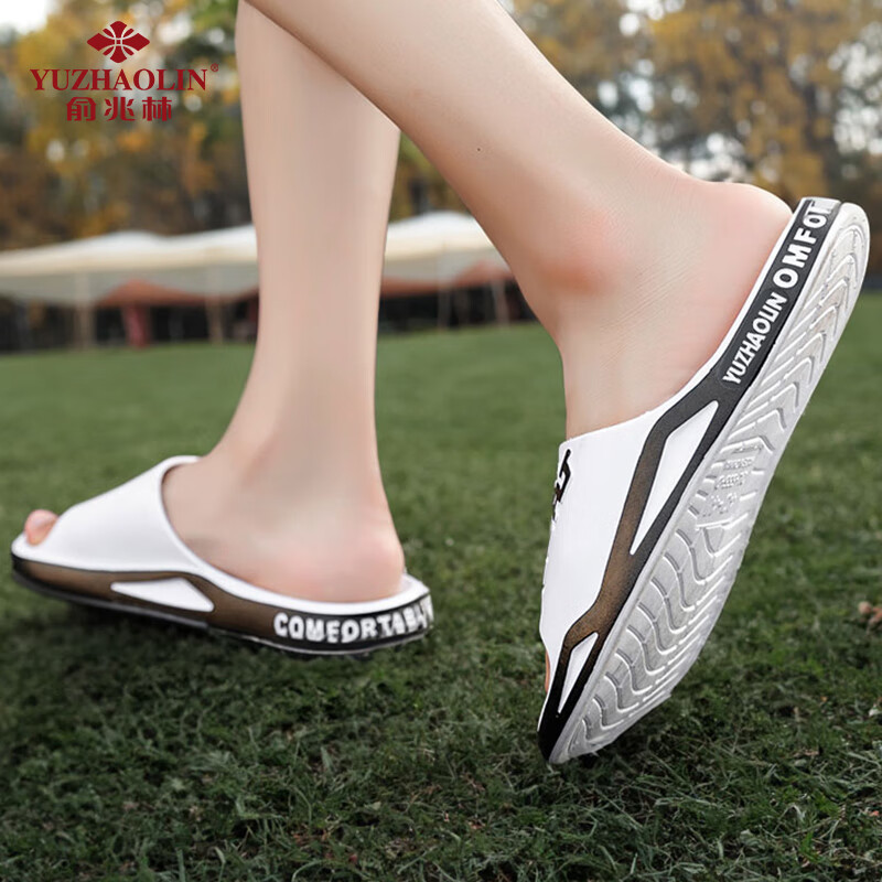 YUZHAOLIN Men's Slippers, Summer Outdoor Wear, Non-Slip, for Home, Bathroom, Sho...