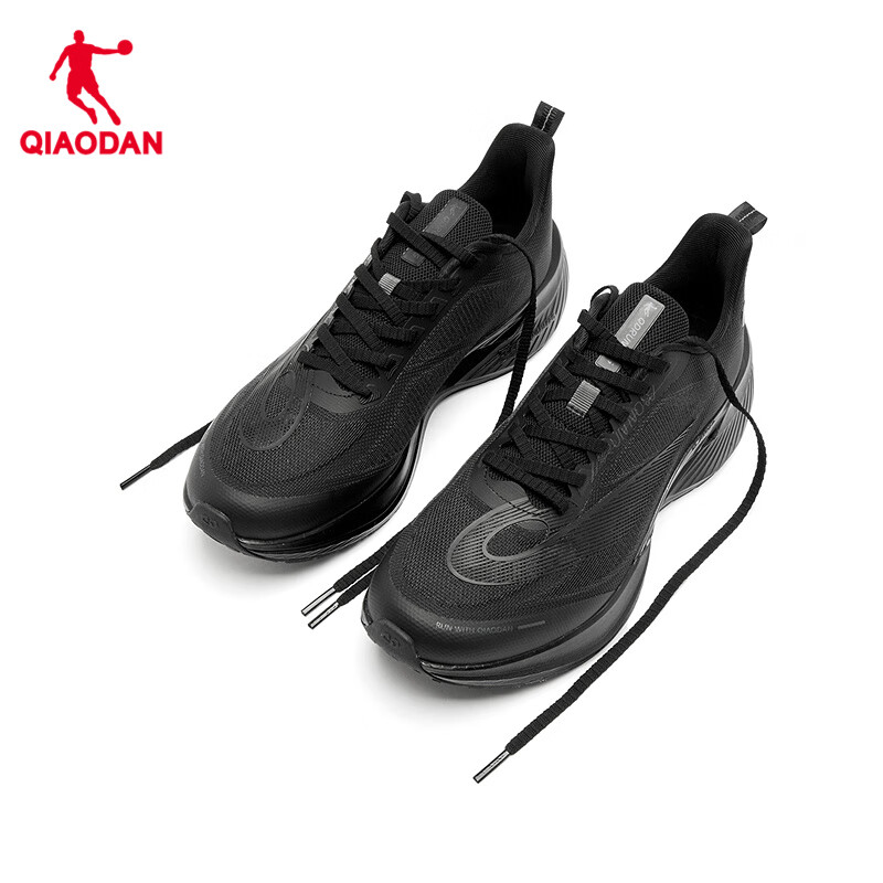 Jordan Feiying TEAM3.0 Sports Shoes, Men's Shoes, Spring And Summer Mesh, Shock-...