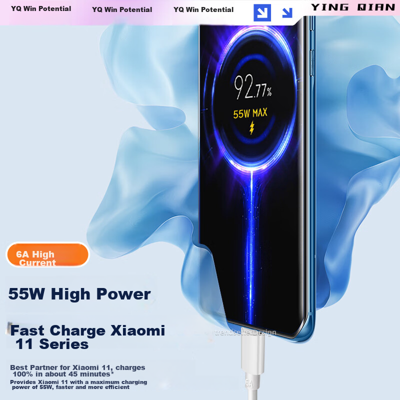 Yingqian, Suitable for Xiaomi Data Cable, 67W 90W 120W Fast Charging, Type-C Cha...