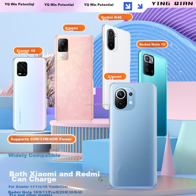 Yingqian, Suitable for Xiaomi Data Cable, 67W 90W 120W Fast Charging, Type-C Cha...