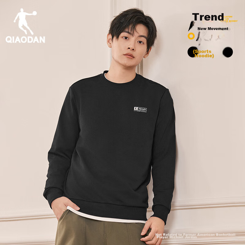 Jordan Sweatshirt for Men, Spring Jacket, Men's Round Neck Sportswear, Casual Lo...