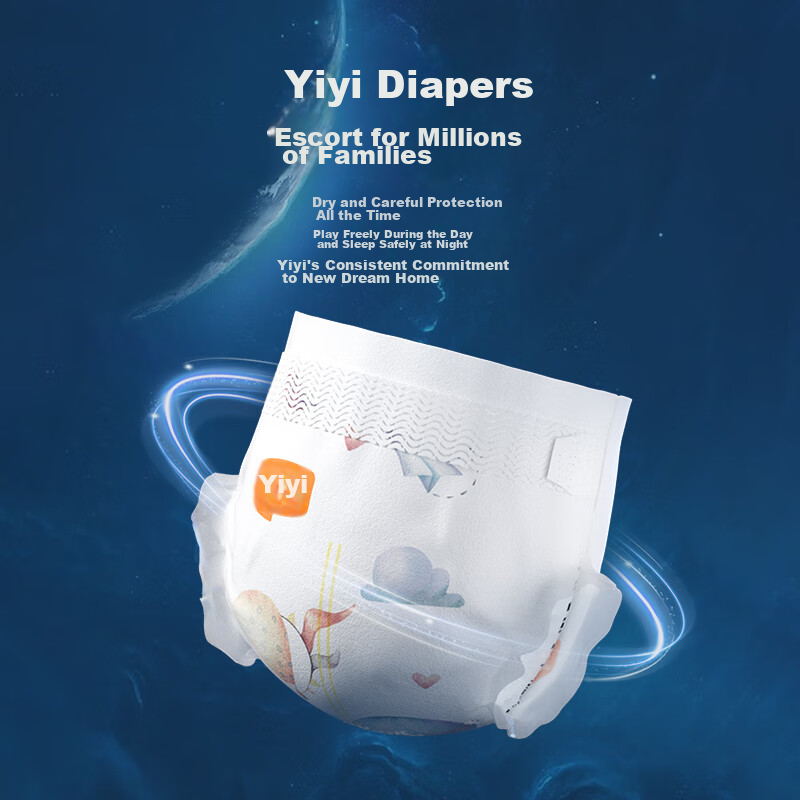 Yiying Xinmengjia Baby Diapers, L Size, 40 Pieces, Ultra-Thin And Breathable [Br...