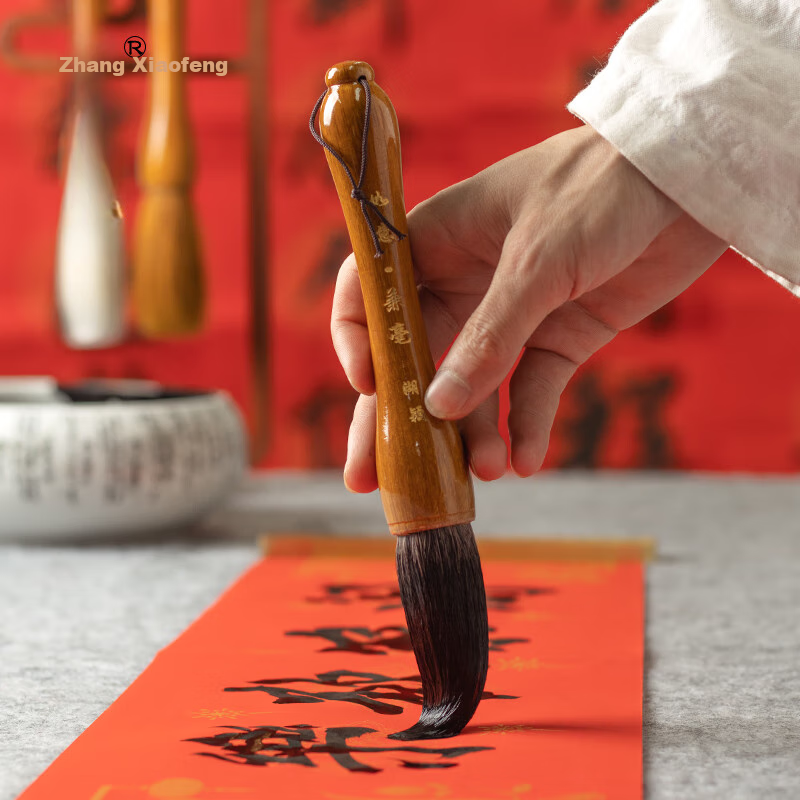 Zhang Xiaofeng Ti Dou Pen Calligraphy Brush, Large Size Brush, Big Character Bru...