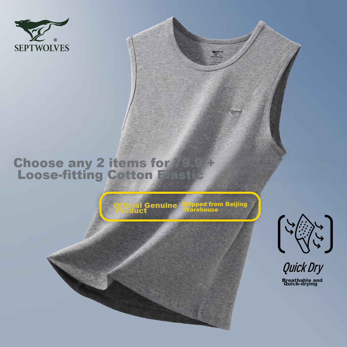 SEPTWOLVES Men's Sports Wide-Shoulder Tank Top, Casual Cotton-Spandex Round Neck...