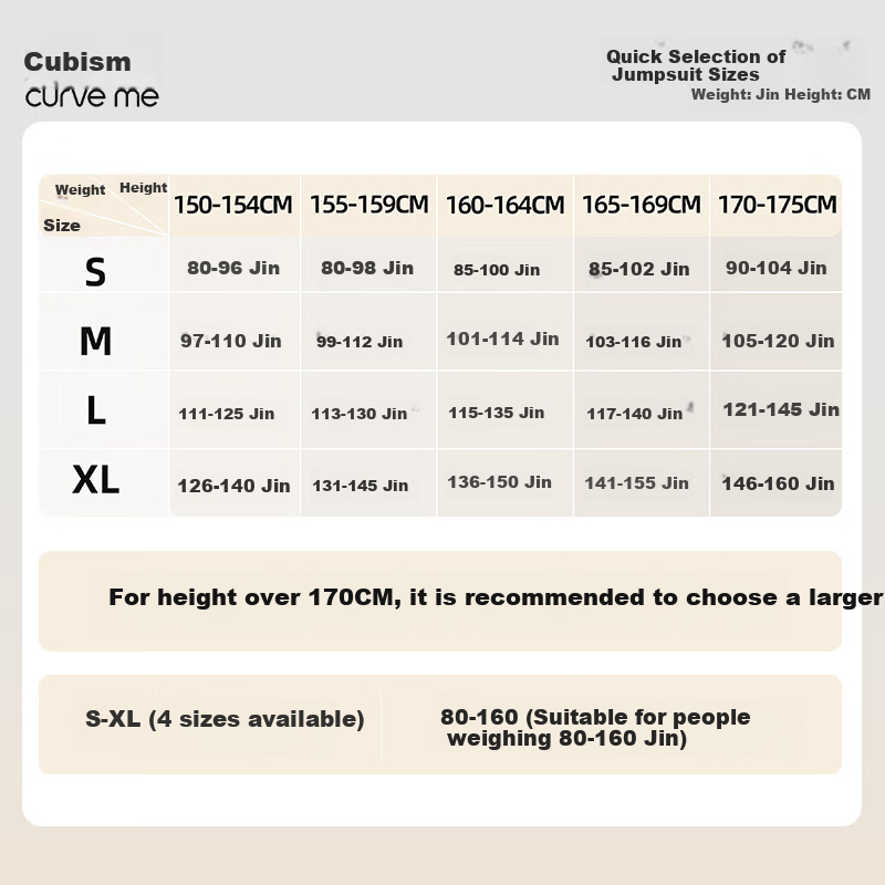 Cubism Bodysuit Fitness Shapewear Tummy Control Waist Trainer Autumn Brown Size...