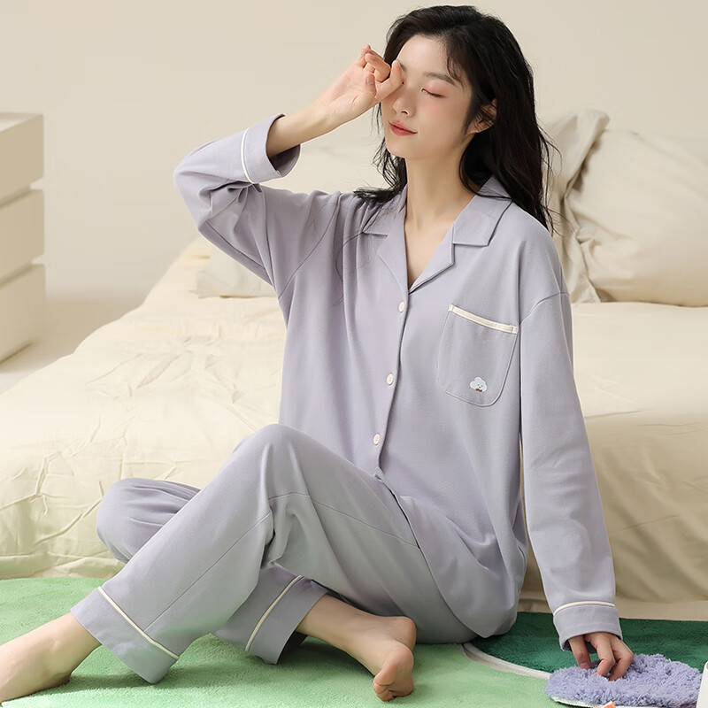 Xueximan Women's Pajamas, Spring And Summer, Pure Cotton, Cardigan, Long-Sleeve...