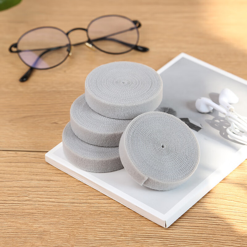 Youjia Liangpin 10-Meter Data Cable Storage Magic Tape Cable Ties, Computer Offi...