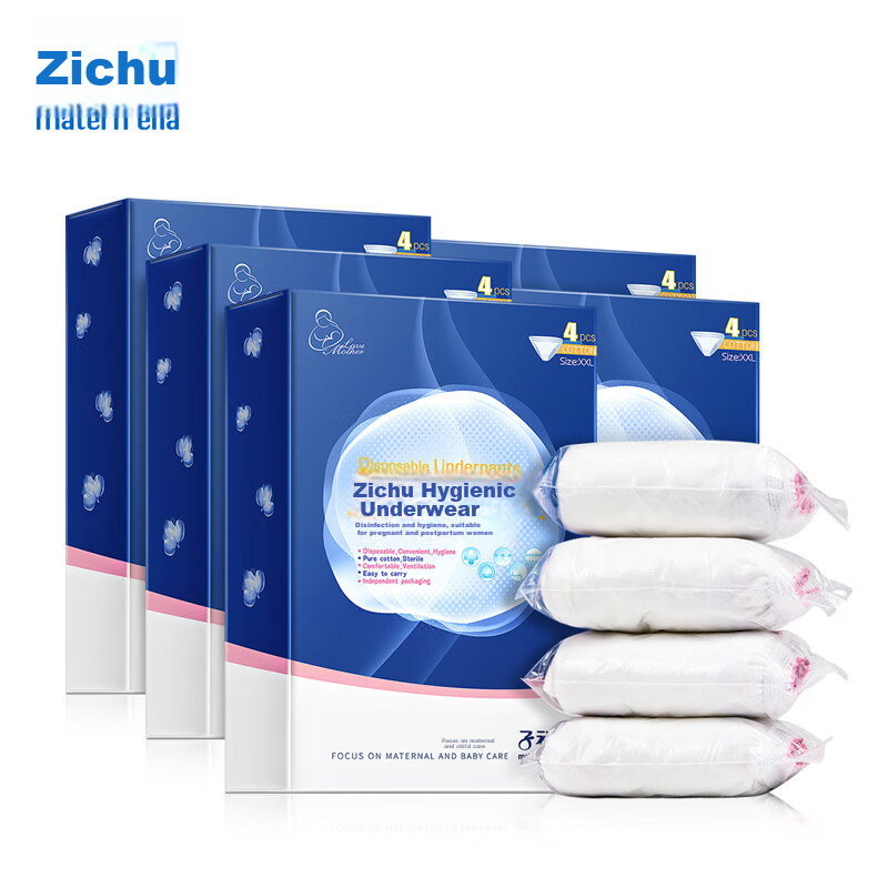 Zichu Disposable Underwear for Women, Pure Cotton, No-Wash, for Pregnant Women,...