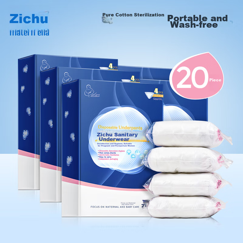 Zichu Disposable Underwear for Women, Pure Cotton, No-Wash, for Pregnant Women,...