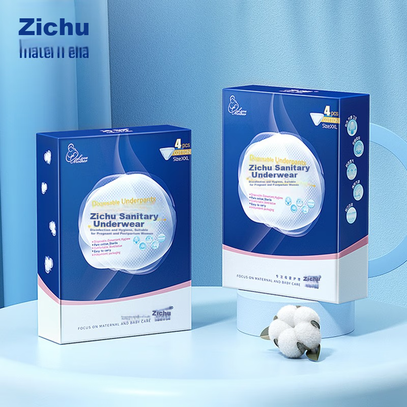 Zichu Disposable Women's Underwear, Pure Cotton, No-Wash, 8 Pieces, XL Size, for...