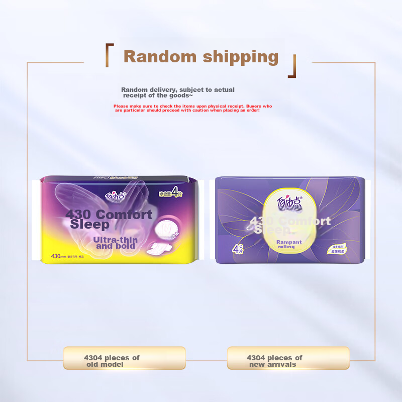 Libre Probiotic Series Sanitary Napkins Ultra-Thin, Single-Month Supply, Day And...