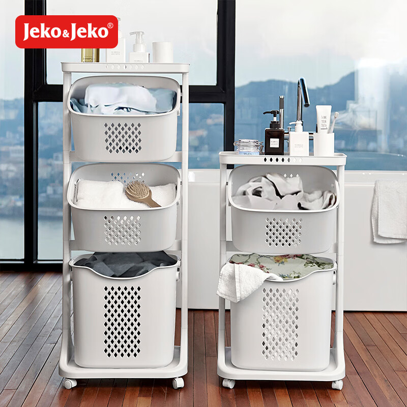 JEKO&JEKO Household Laundry Hamper, Dirty Clothes Basket, Laundry Storage Basket...