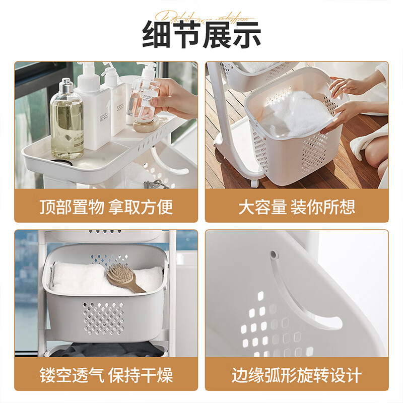 JEKO&JEKO Household Laundry Hamper, Dirty Clothes Basket, Laundry Storage Basket...