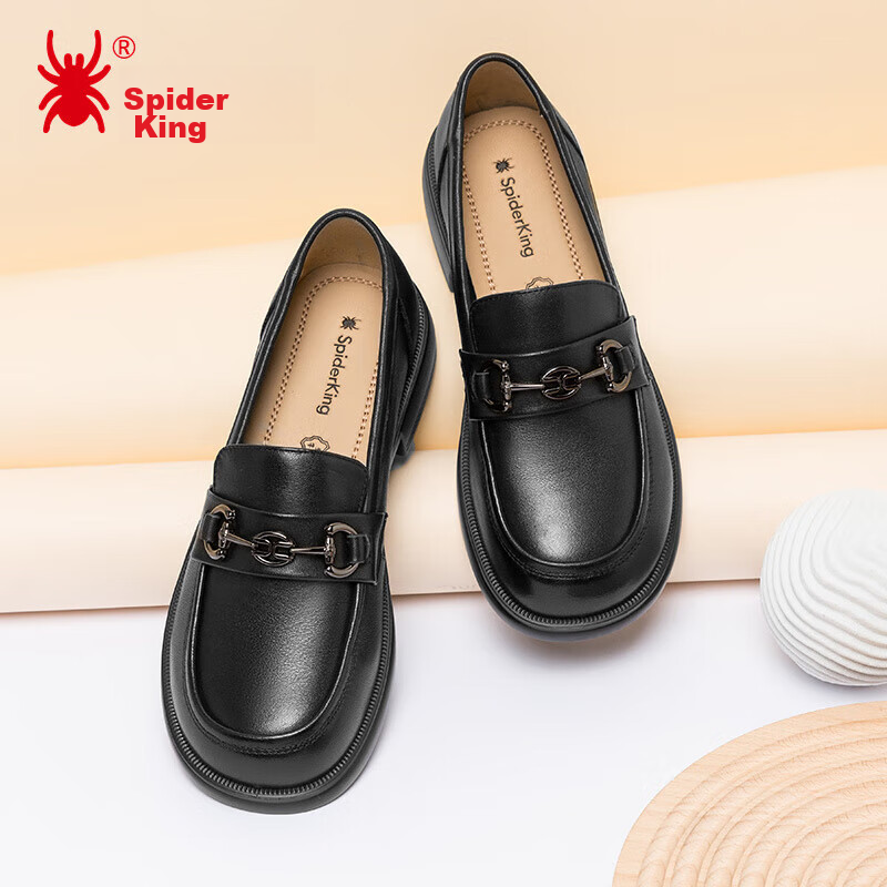 Spider King Loafers for Women, Thick-Soled Horse Bit Buckle, Soft-Soled Casual S...
